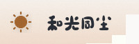 合作伙伴