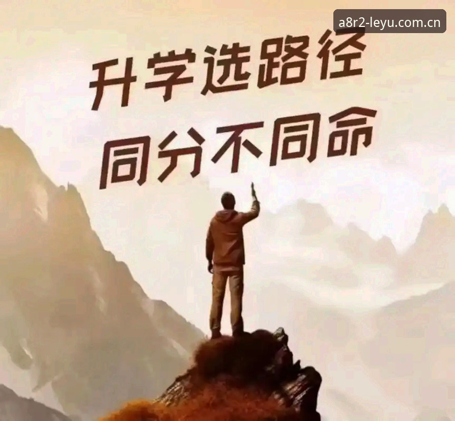 3个关键抉择：贝纳蒂亚详述马赛总监生涯中拉比奥签约与更衣室冲突的真实内幕
